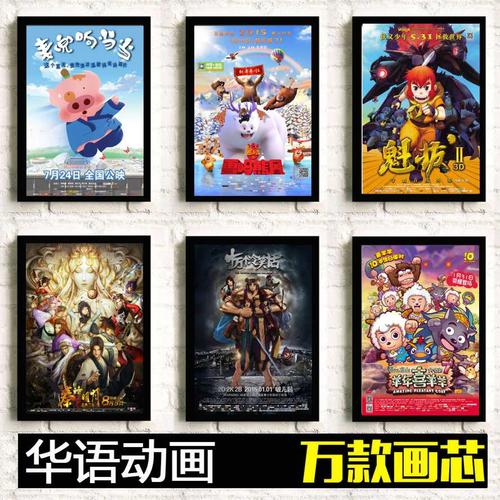 拉脱维亚签证买个多少钱